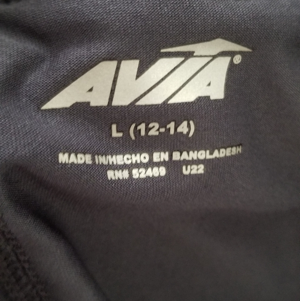 Avia Athletic Performance Lined Running Shorts | Sz. Large - Picture 4 of 8